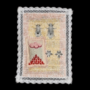 fiber-arts-textiles-pamela-winegard-artist-lynchburg-virginia-fine-arts