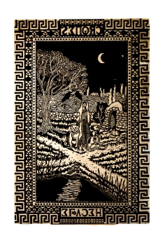 crones-woodcut-carving-pamela-winegard